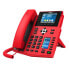 Фото #1 товара Fanvil X5U-R - IP Phone - Black - Red - Wired handset - 16 lines - 8.89 cm (3.5") - 480 x 320 pixels