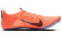 Кроссовки Nike Zoom Superfly Elite 2 Orange