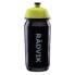 Фото #1 товара RADVIK Slukk 600ml Water Bottle