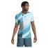 Фото #5 товара Футболка мужская Adidas ADIDAS Reversible Aeroready Freelift Pro Short Sleeve T-Shirt