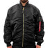 Фото #1 товара ALPHA INDUSTRIES Ma-1 Os Puckered jacket