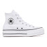 Фото #7 товара Повседневная обувь женская Converse All Star Platform High Top Белый