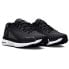 UNDER ARMOUR HOVR Infinite 5 running shoes
