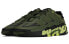 Adidas Originals Niteball FX7645 Sneakers