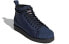 Кроссовки Adidas originals Superstar Boot H05133