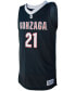 Фото #2 товара Men's Rui Hachimura Gonzaga Bulldogs Throwback Jersey