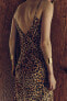 ZW COLLECTION ANIMAL PRINT MIDI DRESS