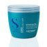 Фото #1 товара SEMI DI LINO CURLS enhancing mask 500 ml