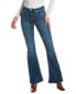Hudson Jeans Holly Lotus High-Rise Flare Jean Women's Blue 24