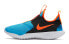 Nike Flex Runner GS AT4662-405 Running Shoes