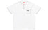 Supreme FW20 Week 3 Contrast Stitch Polo 明线字母Polo衫 男女同款 / Поло Supreme FW20 Week SUP-FW20-88