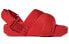 Фото #2 товара Сандалии adidas Y-3 Comfylette High Fiery Red