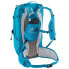 Фото #7 товара DEUTER Speed Lite 25L backpack