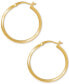 ფოტო #3 პროდუქტის Polished Squared Tube Small Hoop Earrings in 18k Gold-Plated Sterling Silver, 7/8", Created for Macy's