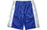 Фото #1 товара Шорты Adidas Originals Trendy Clothing Casual Shorts DV3185
