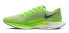 Фото #3 товара Кроссовки Nike Zoom Pegasus Turbo 2 Electric Green (Зеленый)