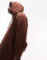 Фото #2 товара Topman full zip hoodie in brown