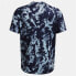 UNDER ARMOUR Tech ABC Camo short sleeve T-shirt