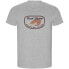 ფოტო #1 პროდუქტის KRUSKIS Fresh Shrimp ECO short sleeve T-shirt