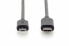 Фото #2 товара DIGITUS USB Type-C connection cable, Type-C to micro B, Ver. USB 2.0