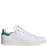 Фото #1 товара [EH1735] Mens Adidas STAN SMITH 'VALENTINES DAY'