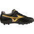 Фото #4 товара MIZUNO Morelia II Club AG football boots