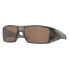 ფოტო #1 პროდუქტის OAKLEY Heliostat Prizm Polarized Sunglasses