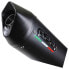 Фото #4 товара GPR EXHAUST SYSTEMS Furore Slip On Muffler Adventure 890 L 21-22 Euro 5 Not Homologated