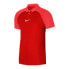 Фото #1 товара Nike Dri-FIT Academy Pro M DH9228-657 Polo