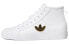 Adidas Originals NIZZA Trefoil High H01134 Sneakers