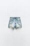 Trf high-waist denim ripped shorts