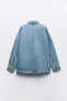 Z1975 denim jacket with patch pockets