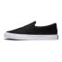 Фото #3 товара DC Manual Slip ON