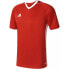 Фото #1 товара Adidas Tiro 17 M S99146 football jersey