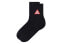 Nike ACG SK0156-967 Socks