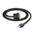 Фото #2 товара Kabel przewód przejściówka HDMI - DVI 4K 60Hz 30AWG 1m czarny