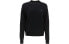 Acne Studios FW21 C60042-900 Sweater