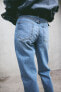 Фото #10 товара Slim Straight High Ankle Jeans