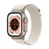 Apple Watch Ultra - OLED - Touchscreen - 32 GB - Wi-Fi - GPS (satellite) - 61.3 g