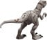 Фото #17 товара Jurassic World GPH95 Animation, Giant Indominus Rex