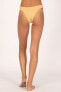 Amuse Society 256179 Women Cynthia High Hip Bikini Bottom Latte Swimwear Size XS