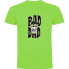 Фото #2 товара KRUSKIS Bad Dad short sleeve T-shirt