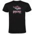 ფოტო #3 პროდუქტის KRUSKIS Dentex short sleeve T-shirt