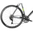 Фото #3 товара MONTANA BIKES Rigel 700 105 2024 road bike