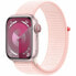 Фото #1 товара Умные часы Apple Series 9 Розовый 41 mm