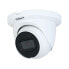 IP camera Dahua IPC-HDW2441TM-S-0280B