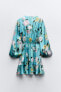 Фото #4 товара Платье из атласа с цветочным принтом ZARA