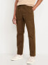 Фото #1 товара Loose Taper Utility Pants