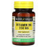 Mason Natural, Витамин B6, 250 мг, 60 таблеток