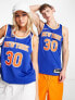 Nike Basketball NBA New York Knicks Julius Randle unisex jersey vest in blue